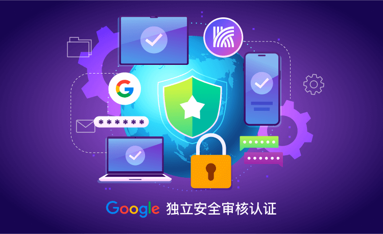 快连新增欧美多网络节点 全球覆盖与连接质量再升级