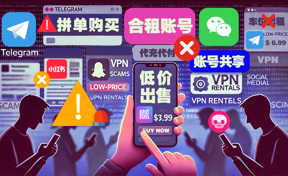快连连接不上怎么办？2025问题解决大全：排查连接失败、速度慢